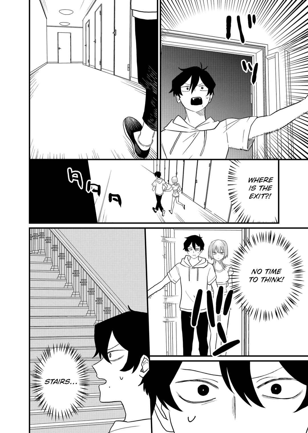 Page 2 Chapter 42 Shihai Shoujo Kubaru-chan