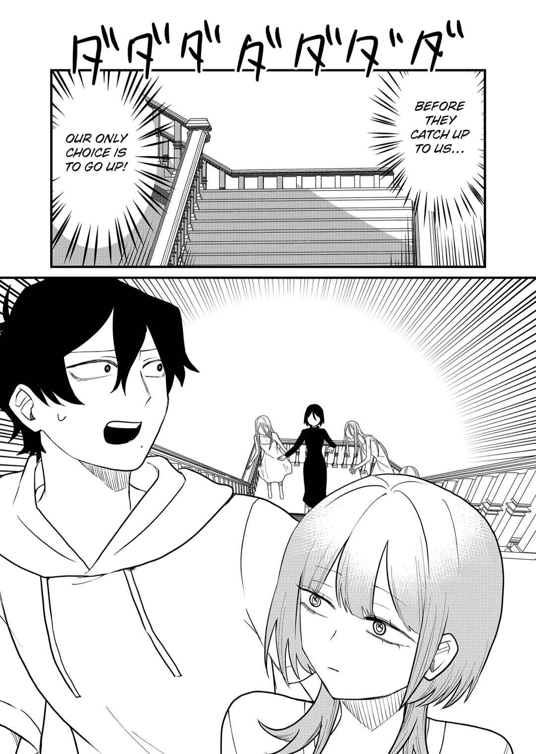 Page 3 Chapter 42 Shihai Shoujo Kubaru-chan