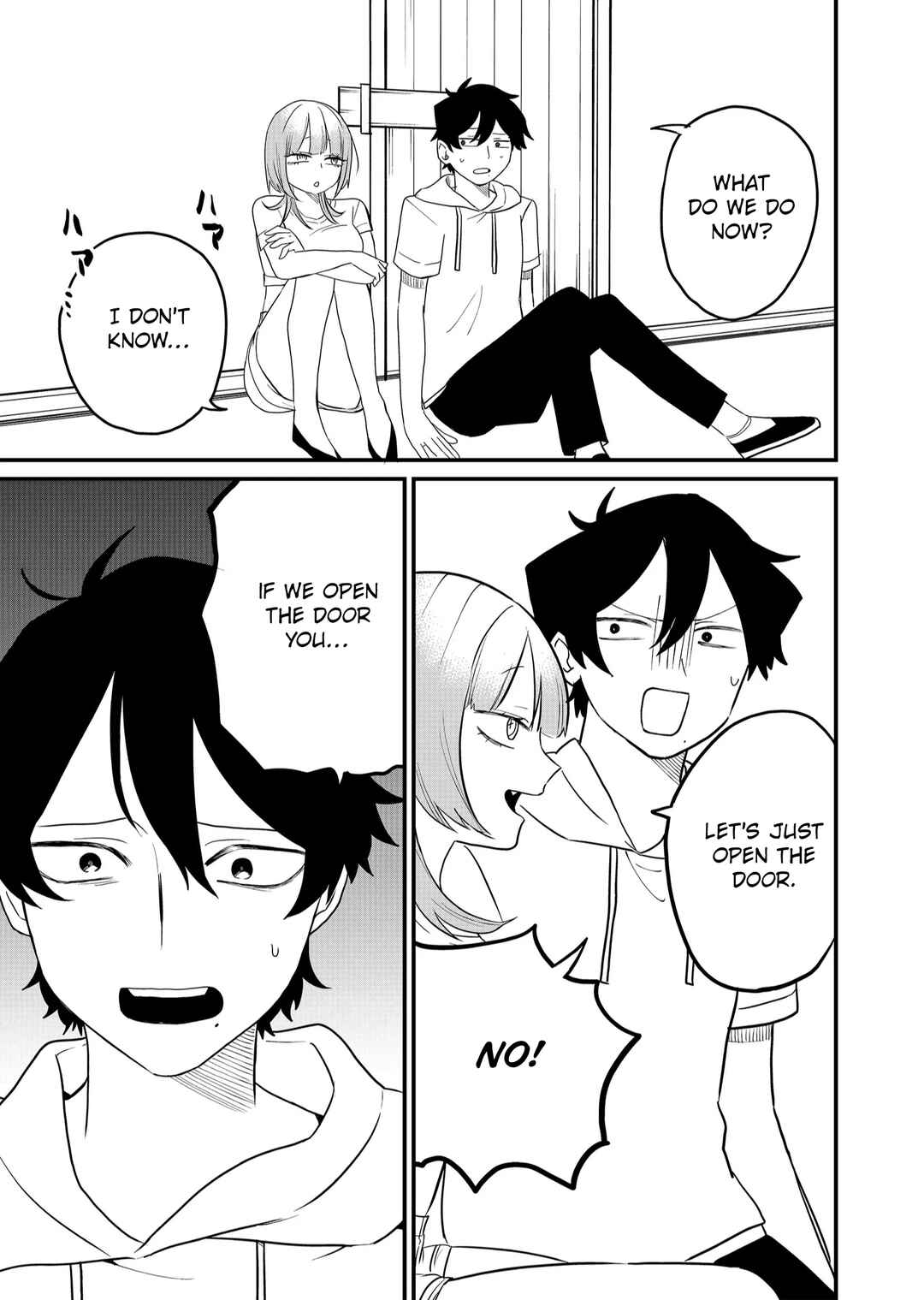 Page 5 Chapter 42 Shihai Shoujo Kubaru-chan