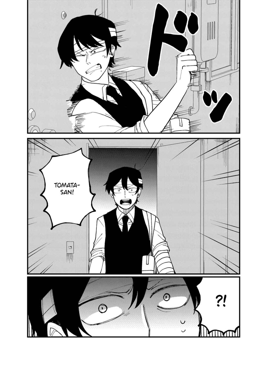 Page 12 Chapter 32 Shihai Shoujo Kubaru-chan