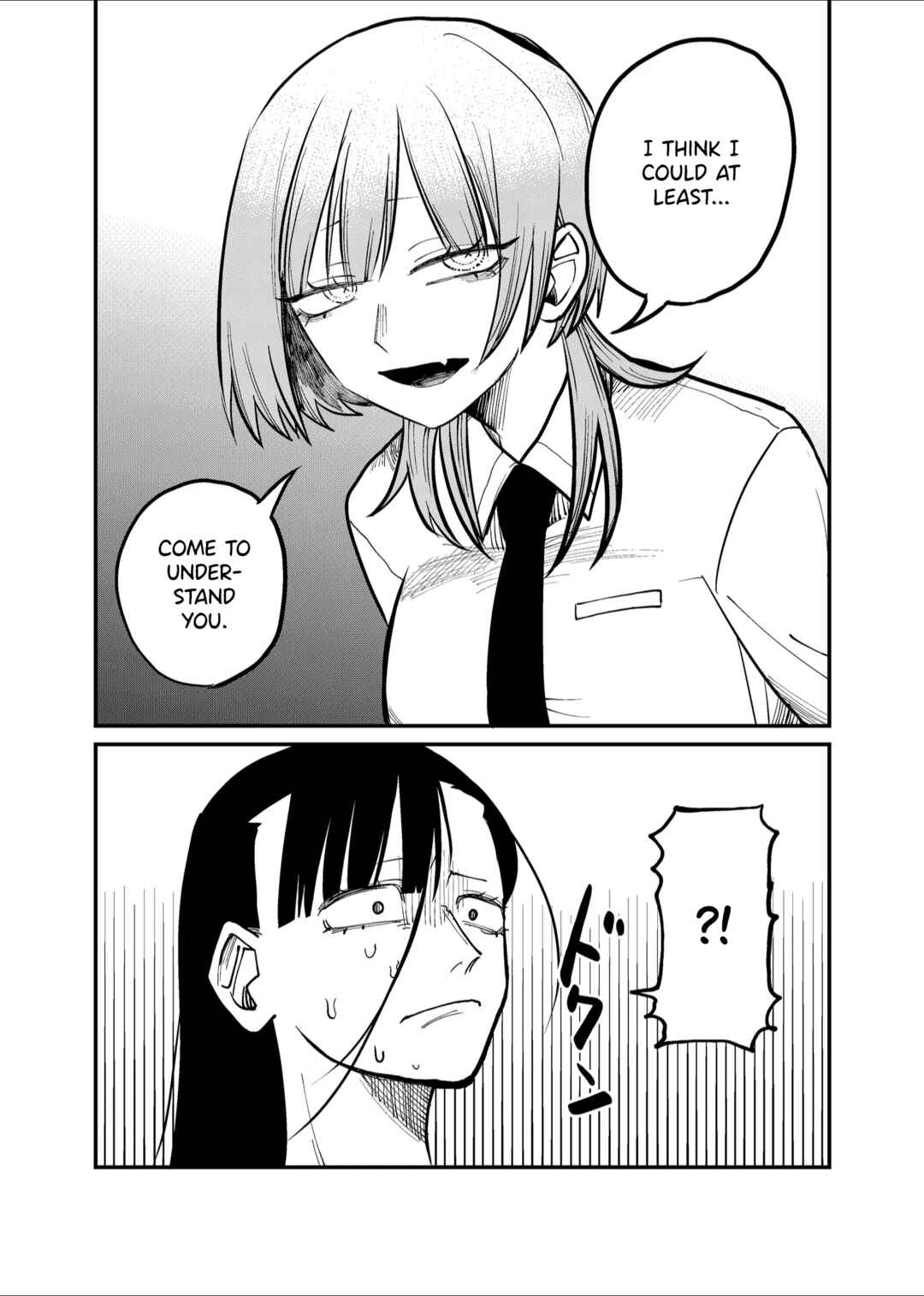 Page 4 Chapter 32 Shihai Shoujo Kubaru-chan