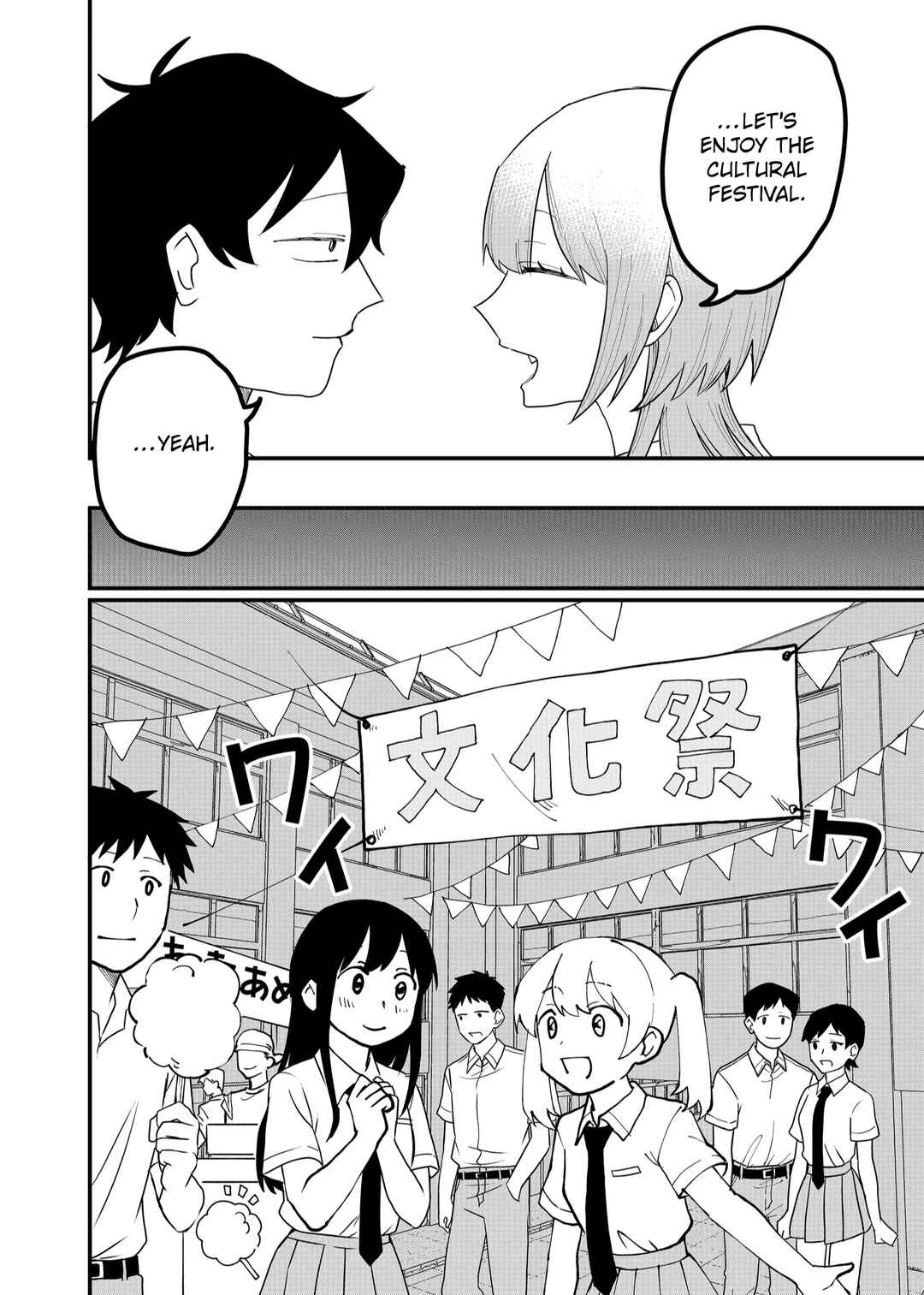 Page 6 Chapter 53 Shihai Shoujo Kubaru-chan