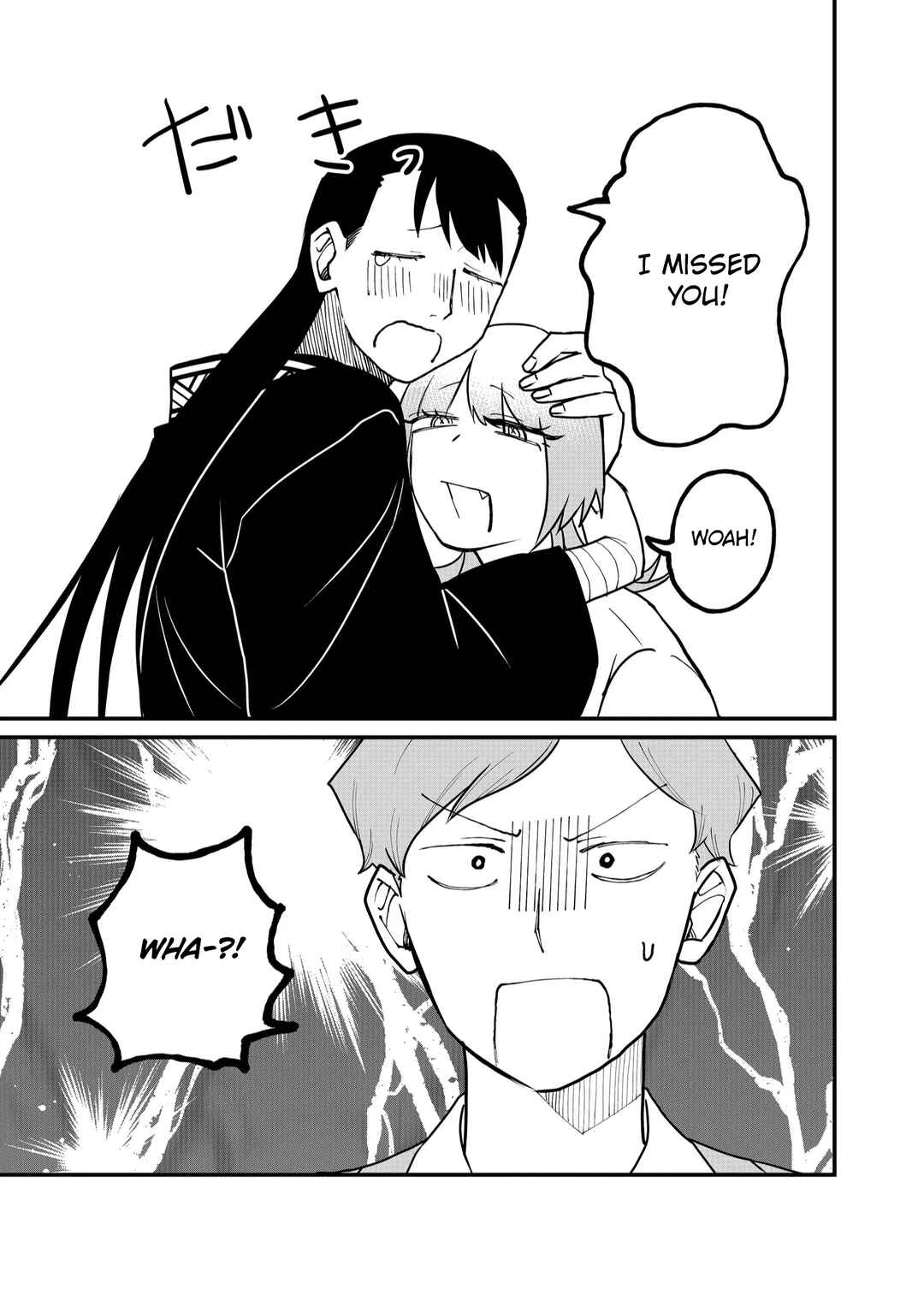 Page 9 Chapter 53 Shihai Shoujo Kubaru-chan