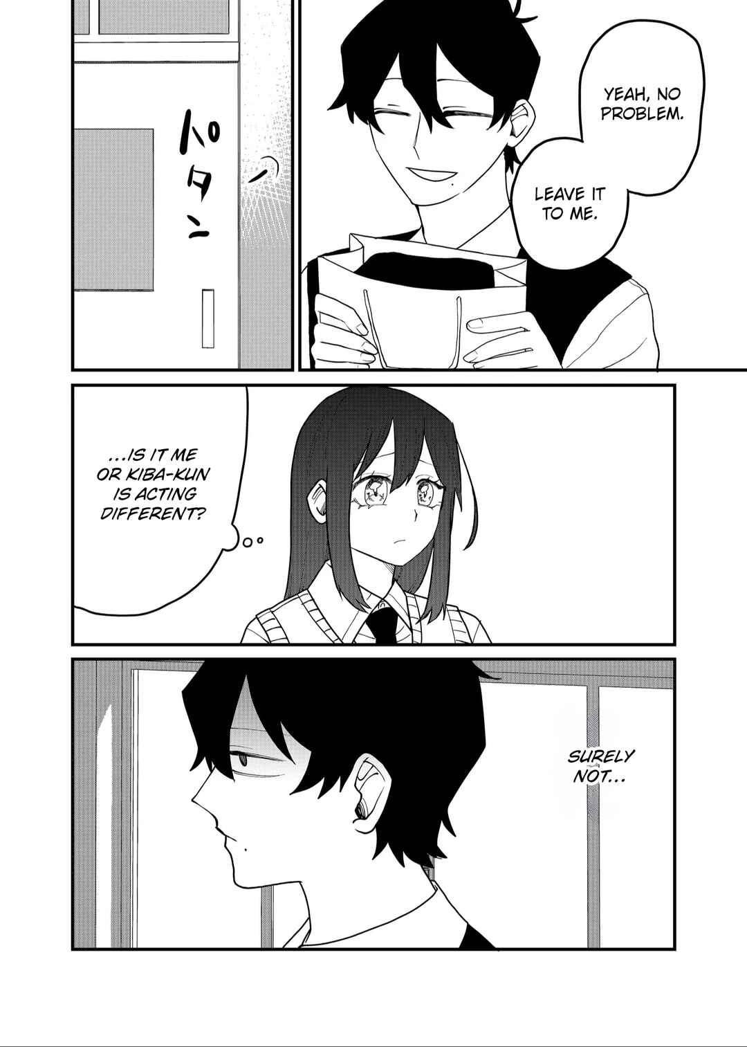 Page 10 Chapter 51 Shihai Shoujo Kubaru-chan