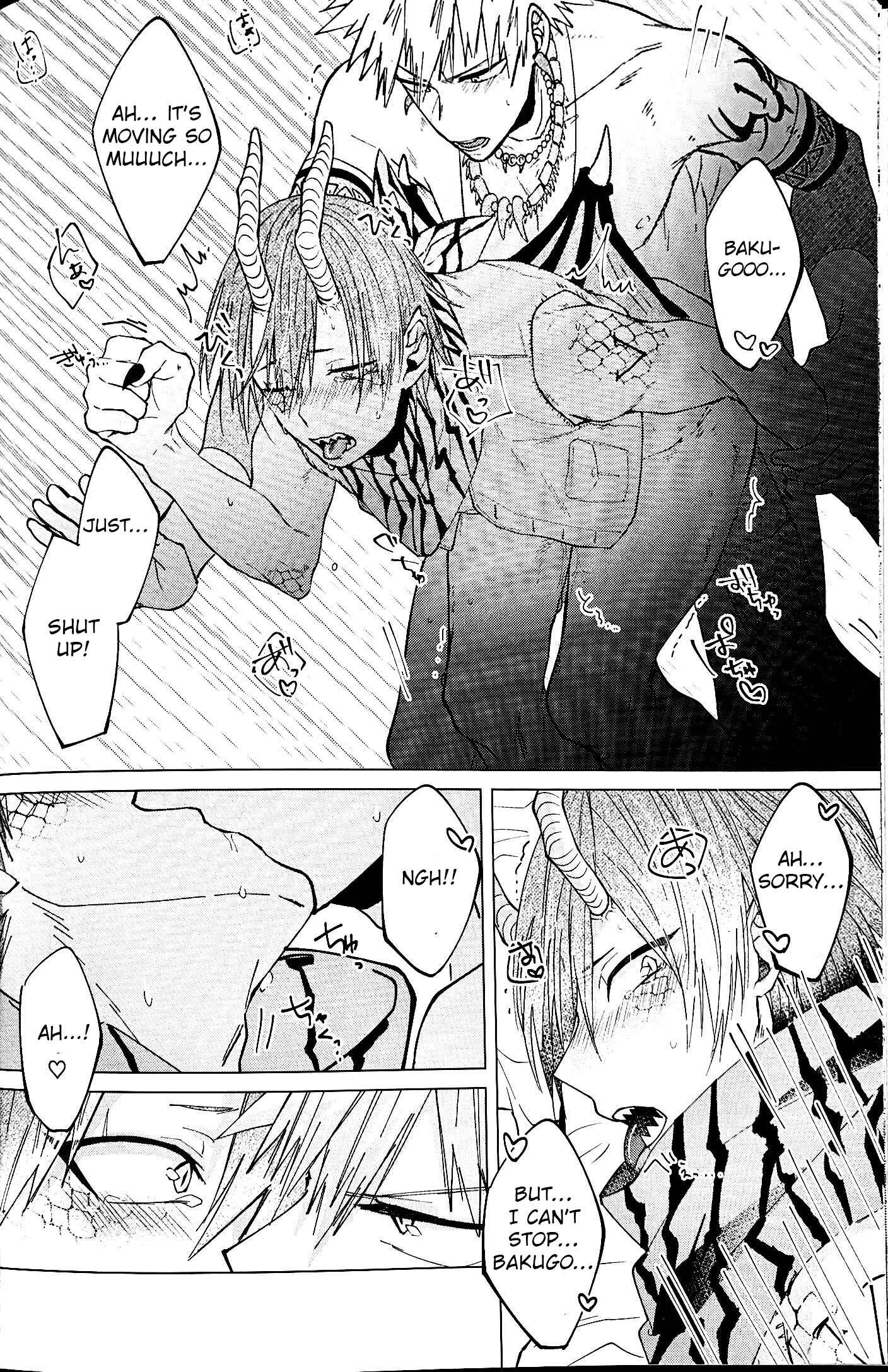 Page 10 Chapter Unknown_08d1 Boku no Hero Academia - Segregated Euphoria (Doujinshi)
