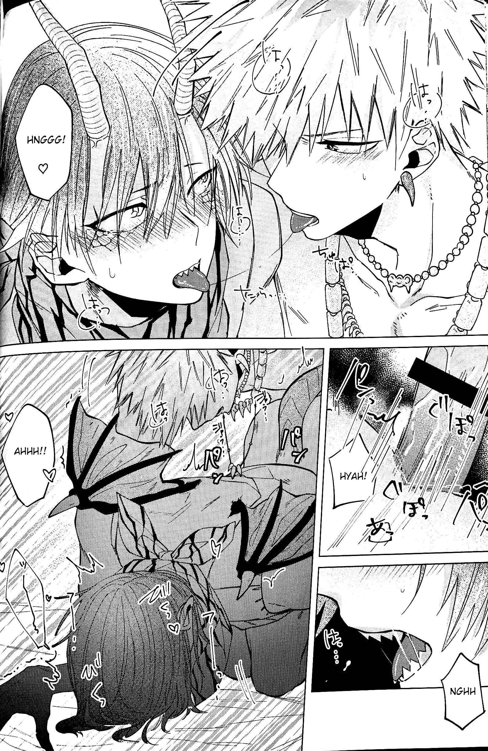 Page 12 Chapter Unknown_08d1 Boku no Hero Academia - Segregated Euphoria (Doujinshi)