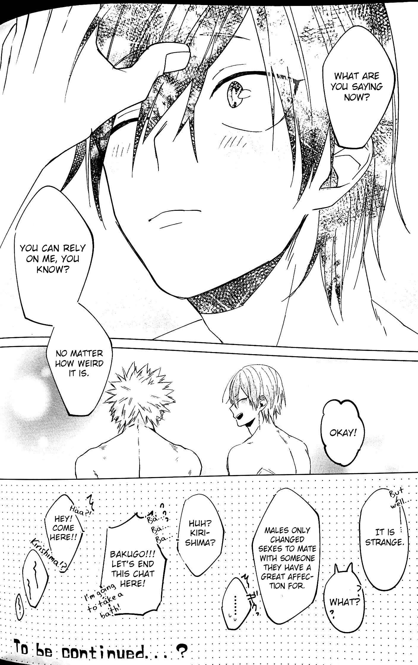 Page 16 Chapter Unknown_08d1 Boku no Hero Academia - Segregated Euphoria (Doujinshi)
