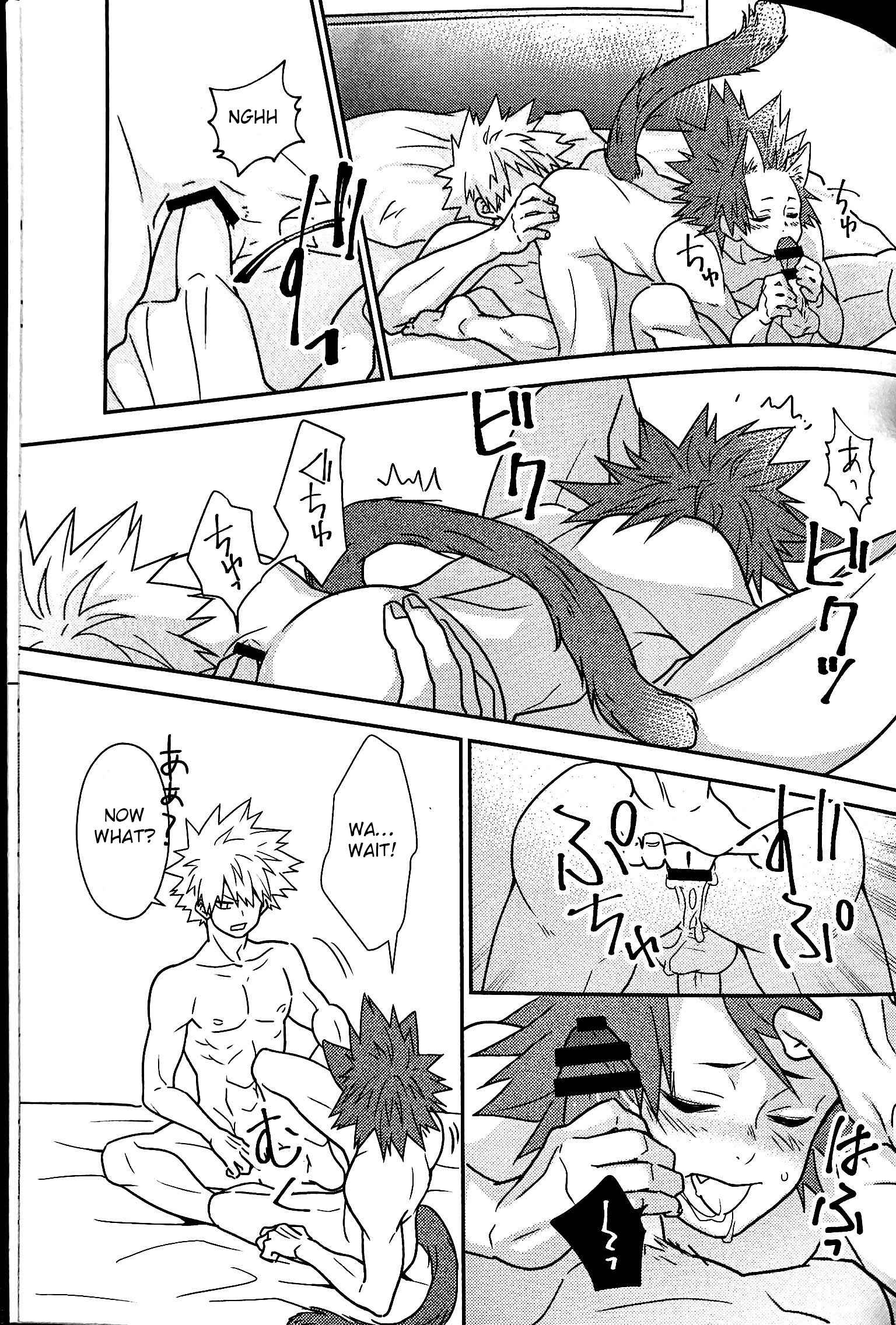Page 25 Chapter Unknown_08d1 Boku no Hero Academia - Segregated Euphoria (Doujinshi)
