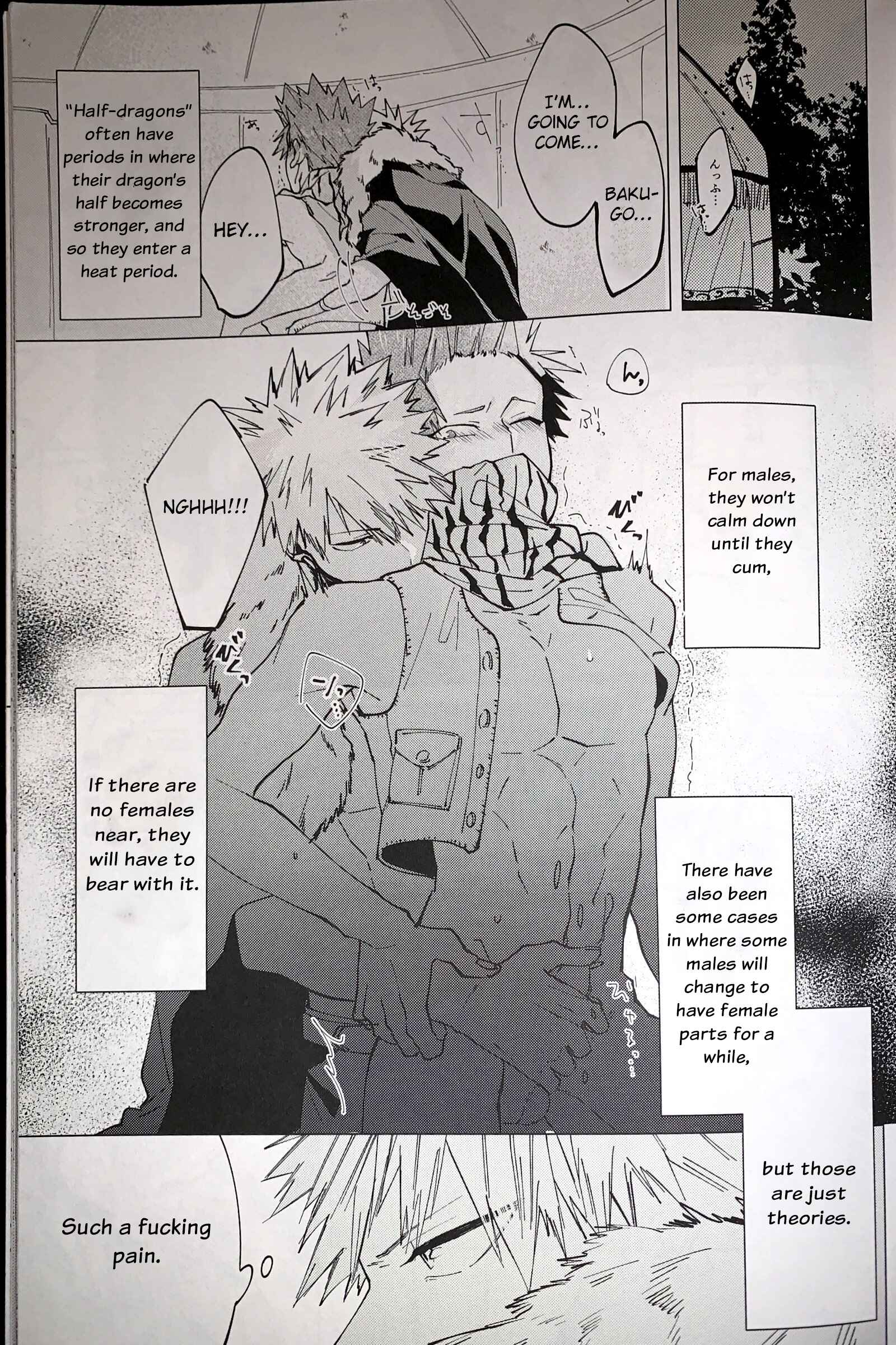Page 3 Chapter Unknown_08d1 Boku no Hero Academia - Segregated Euphoria (Doujinshi)