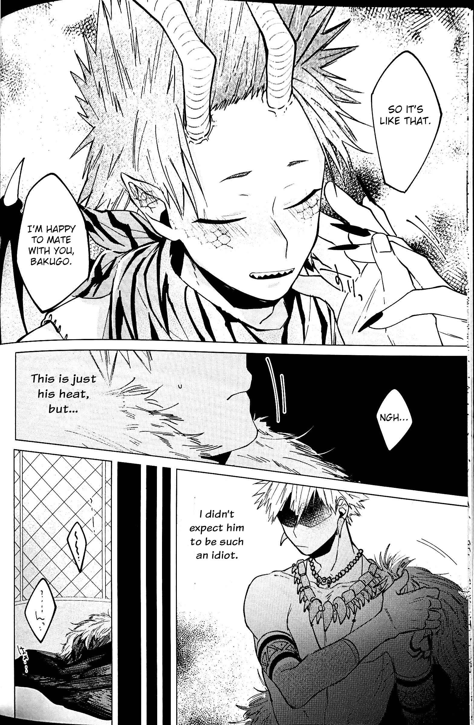 Page 8 Chapter Unknown_08d1 Boku no Hero Academia - Segregated Euphoria (Doujinshi)