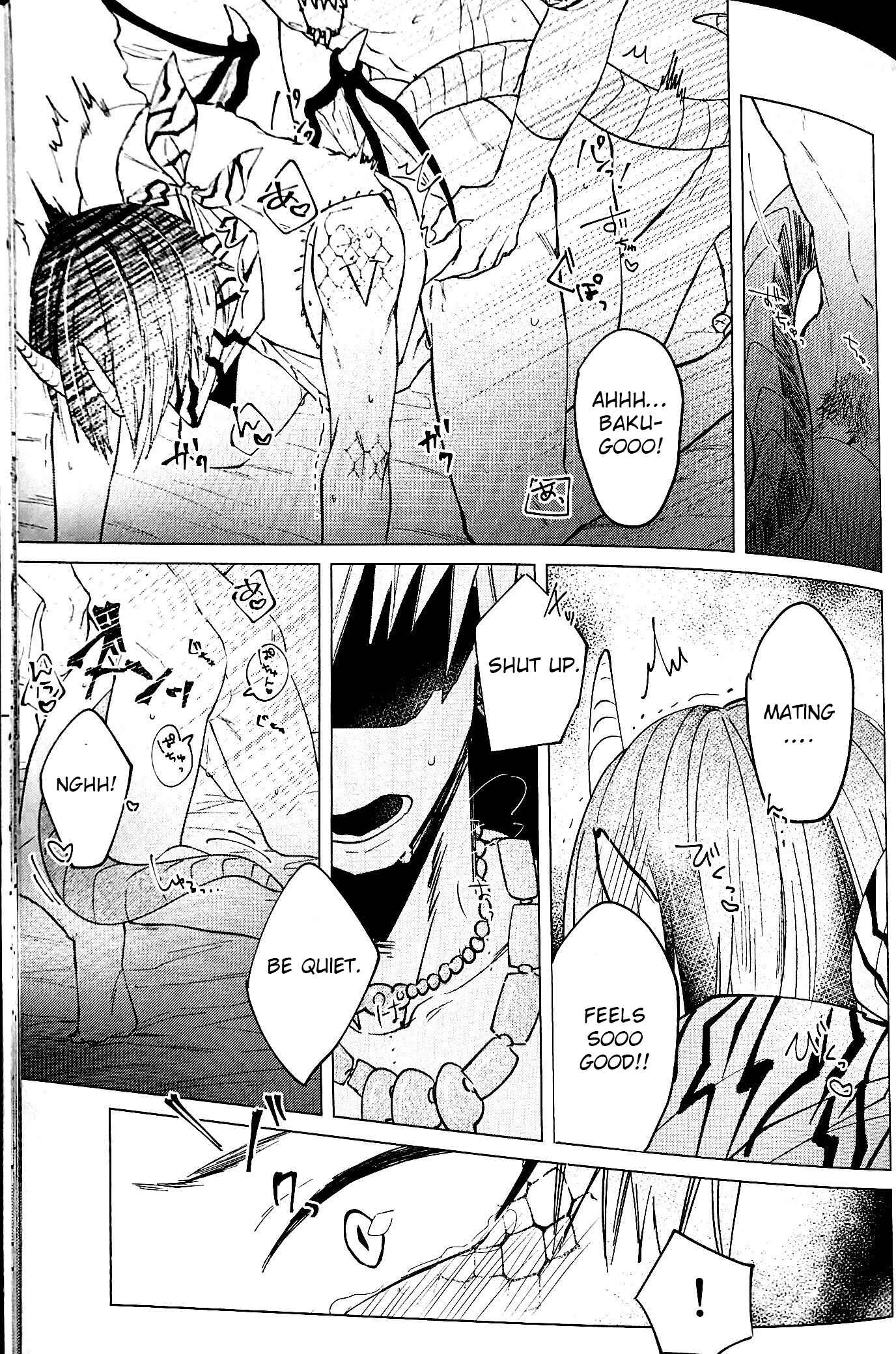Page 9 Chapter Unknown_08d1 Boku no Hero Academia - Segregated Euphoria (Doujinshi)