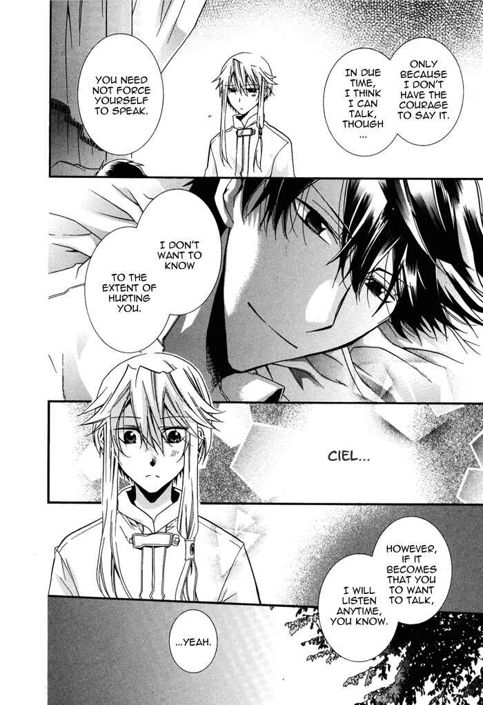 Page 14 Chapter 14 Shounen Hakaryuudo