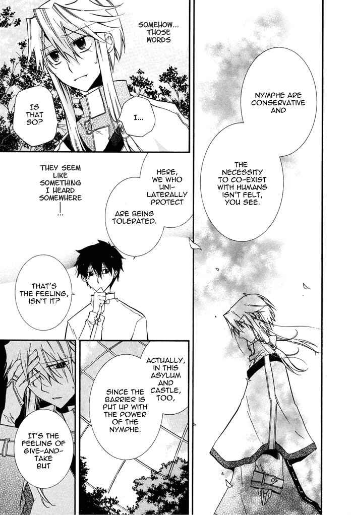 Page 19 Chapter 14 Shounen Hakaryuudo