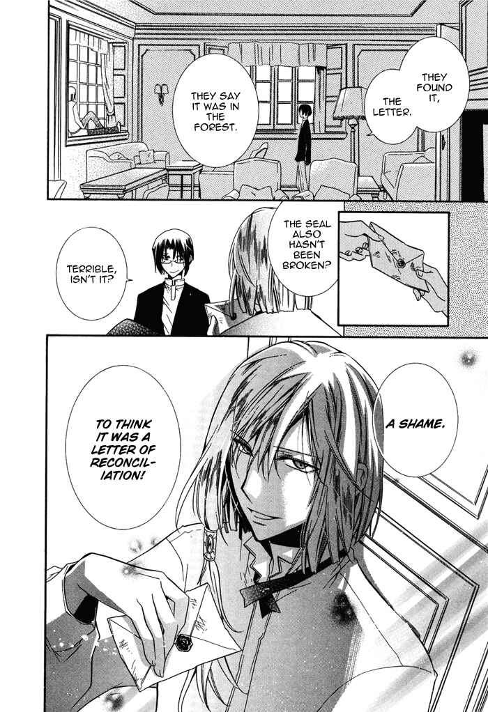 Page 26 Chapter 14 Shounen Hakaryuudo
