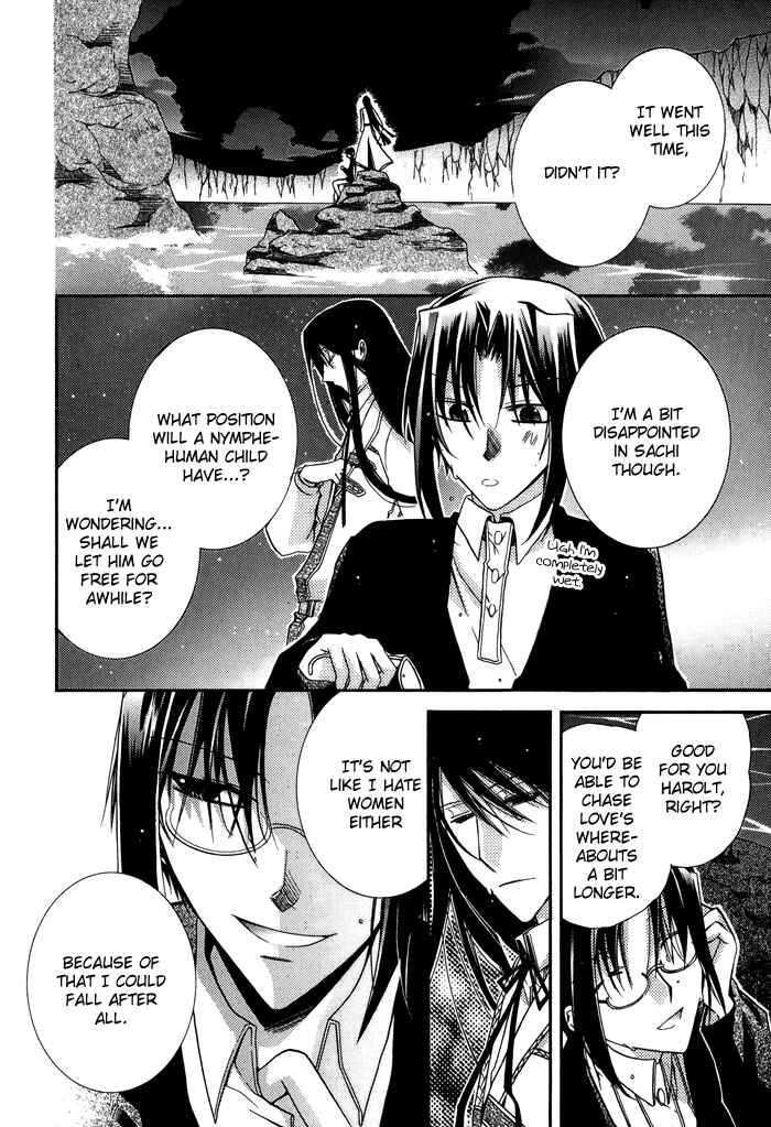 Page 5 Chapter 25.5 Shounen Hakaryuudo