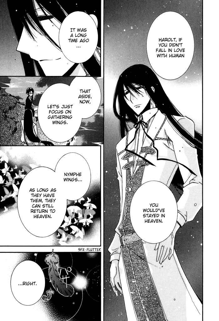 Page 6 Chapter 25.5 Shounen Hakaryuudo