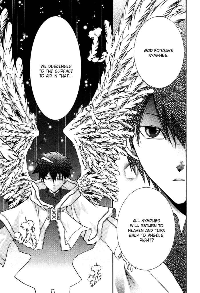 Page 8 Chapter 25.5 Shounen Hakaryuudo