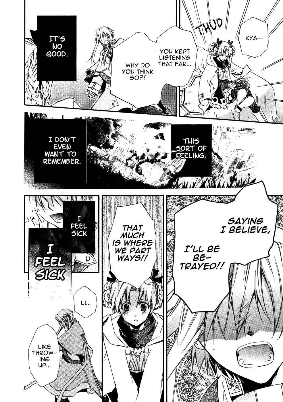Page 14 Chapter 10 Shounen Hakaryuudo