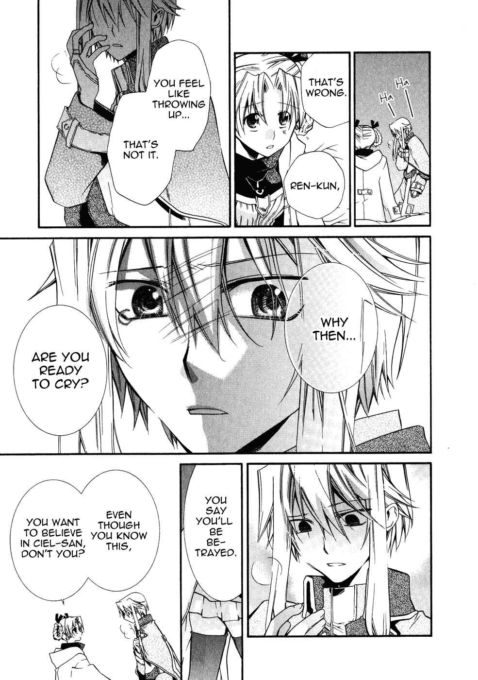 Page 15 Chapter 10 Shounen Hakaryuudo