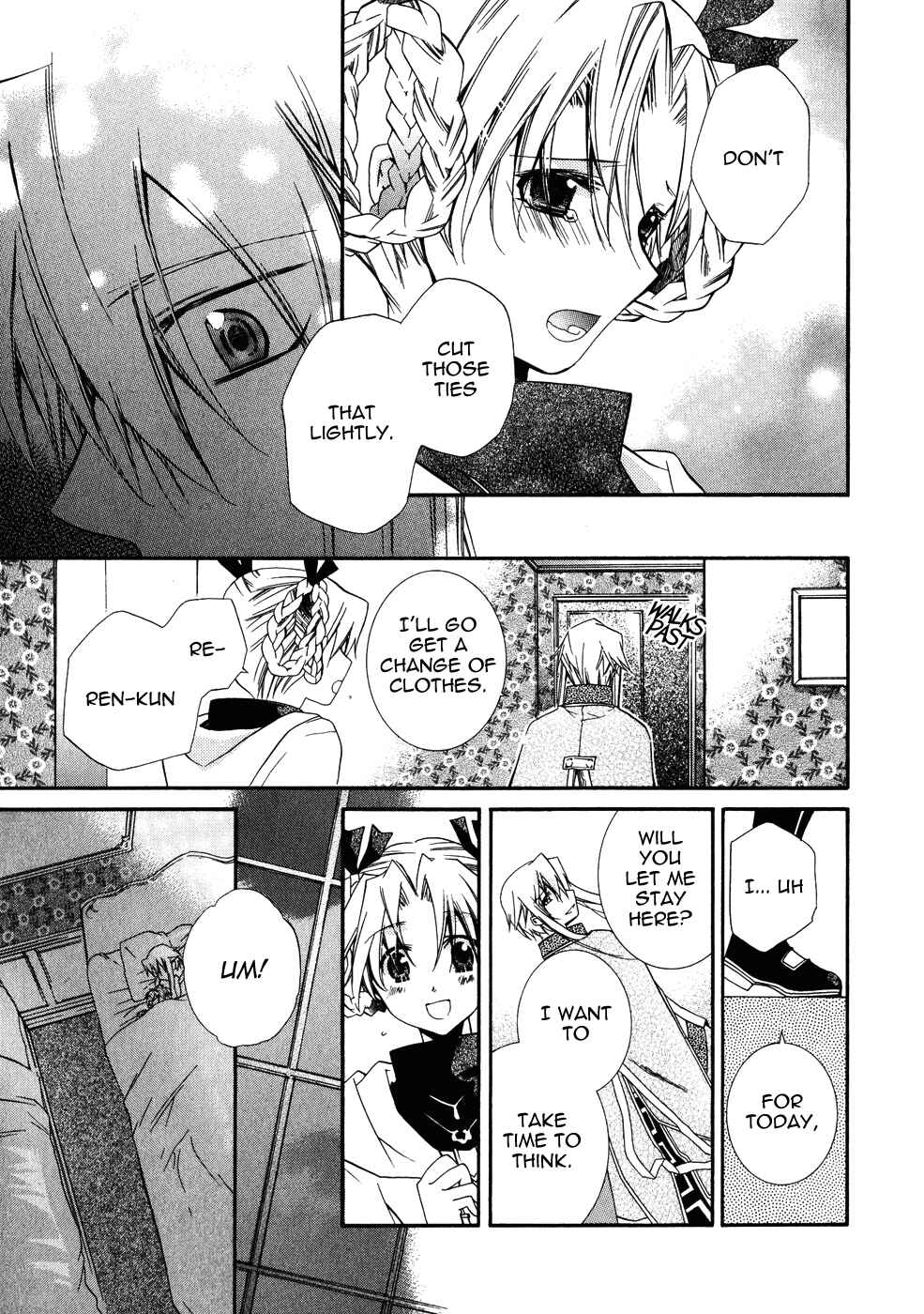 Page 17 Chapter 10 Shounen Hakaryuudo