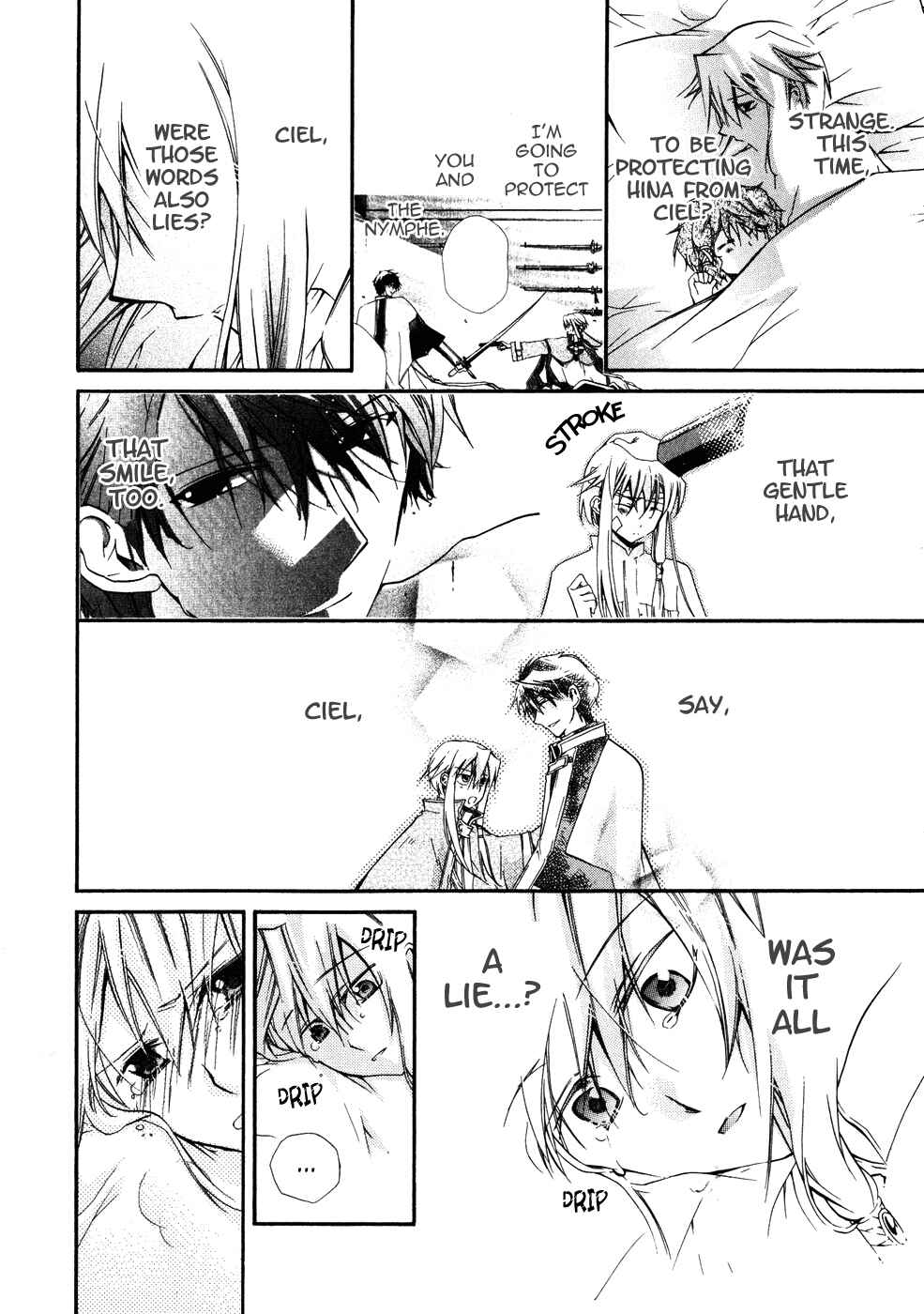 Page 18 Chapter 10 Shounen Hakaryuudo