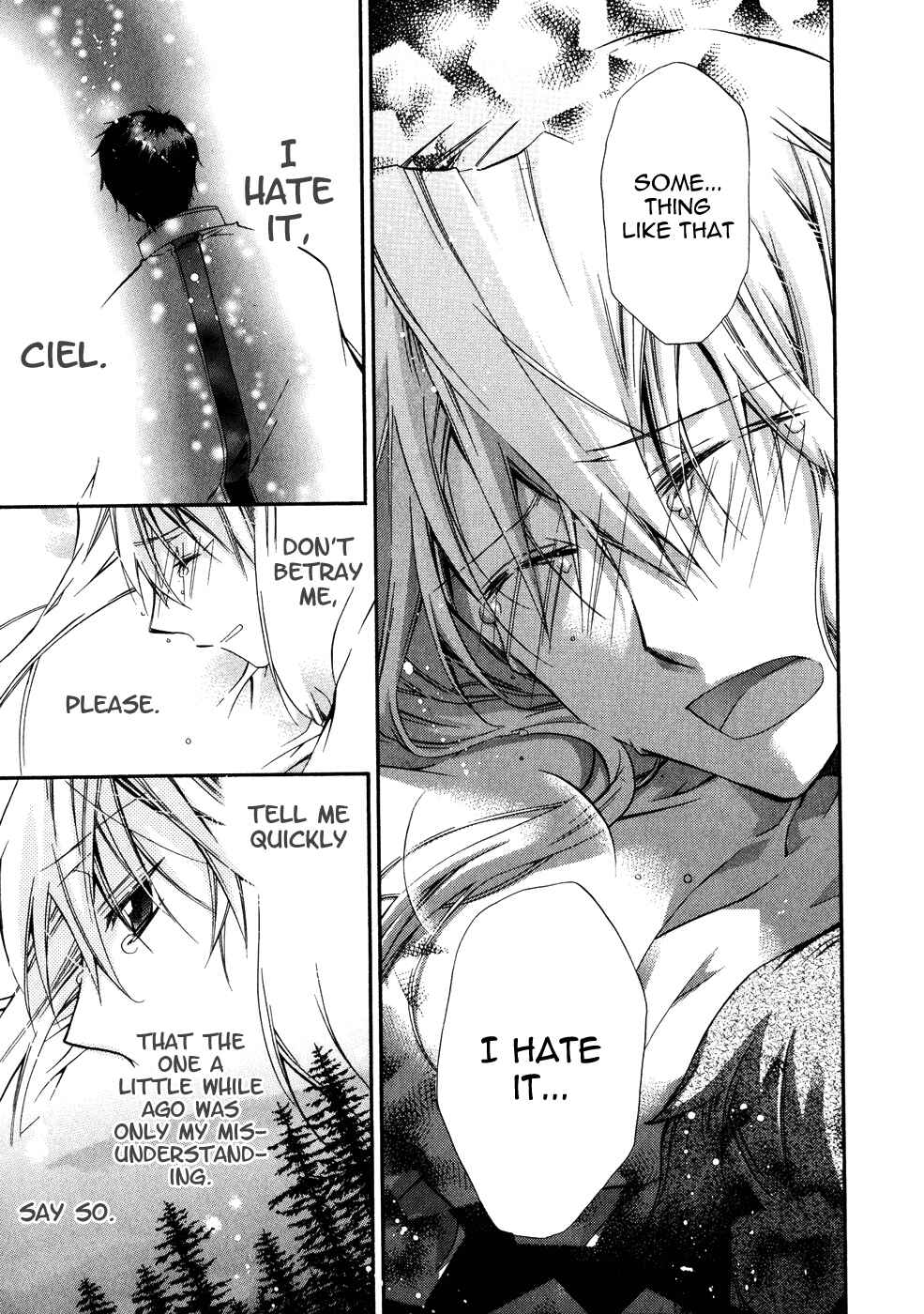 Page 19 Chapter 10 Shounen Hakaryuudo