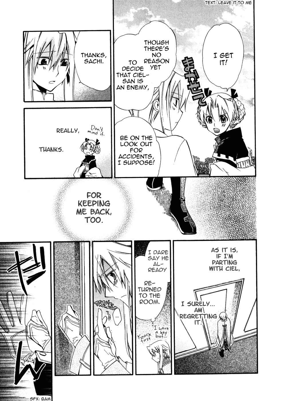 Page 23 Chapter 10 Shounen Hakaryuudo
