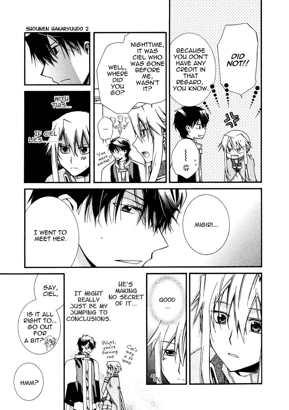 Page 25 Chapter 10 Shounen Hakaryuudo