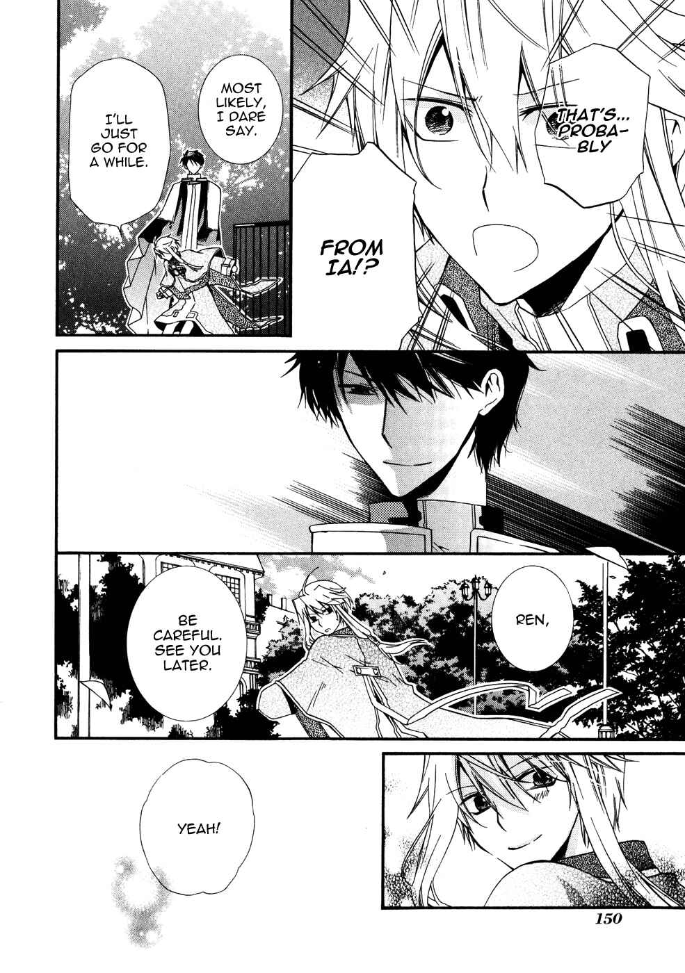 Page 30 Chapter 10 Shounen Hakaryuudo