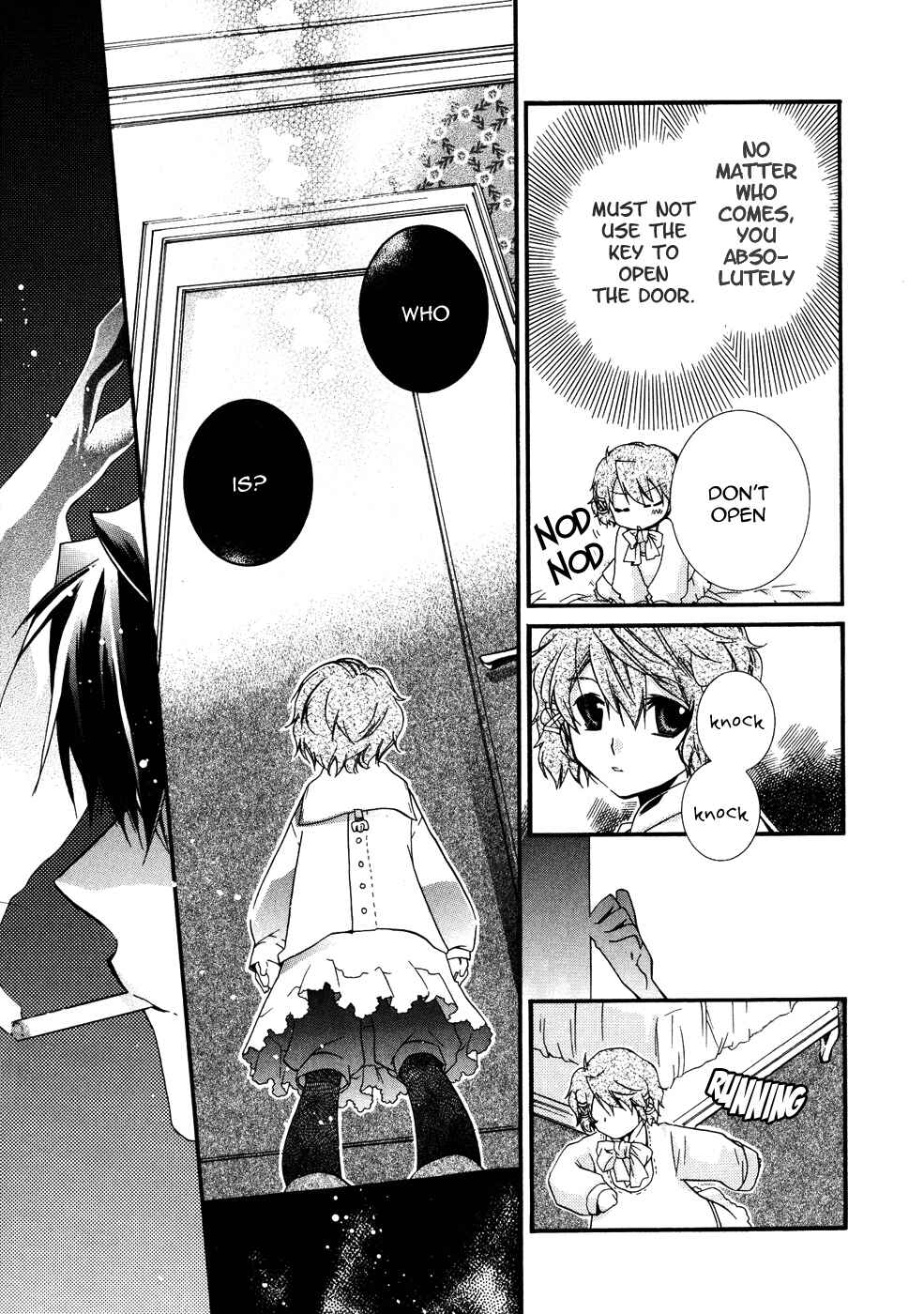 Page 5 Chapter 10 Shounen Hakaryuudo