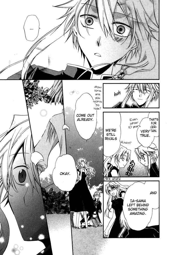 Page 28 Chapter 25 Shounen Hakaryuudo