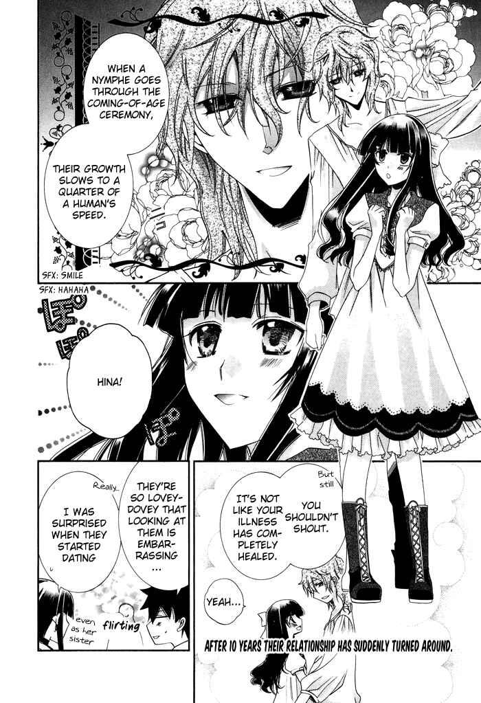 Page 5 Chapter 25 Shounen Hakaryuudo