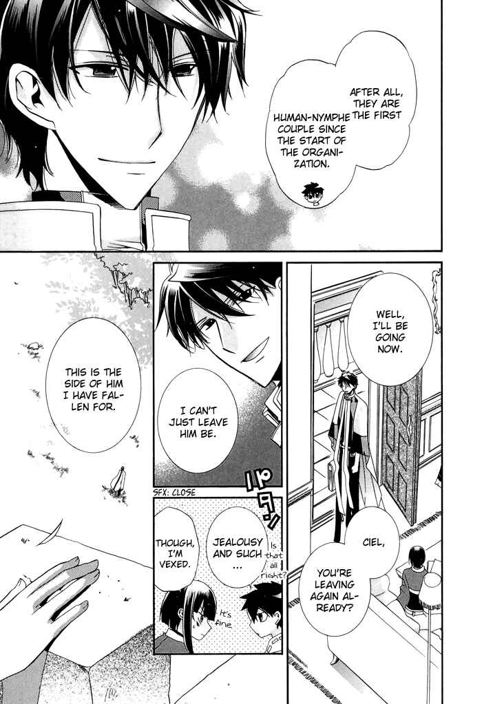 Page 6 Chapter 25 Shounen Hakaryuudo
