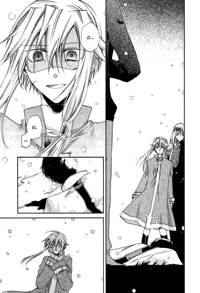 Page 4 Chapter 24 Shounen Hakaryuudo