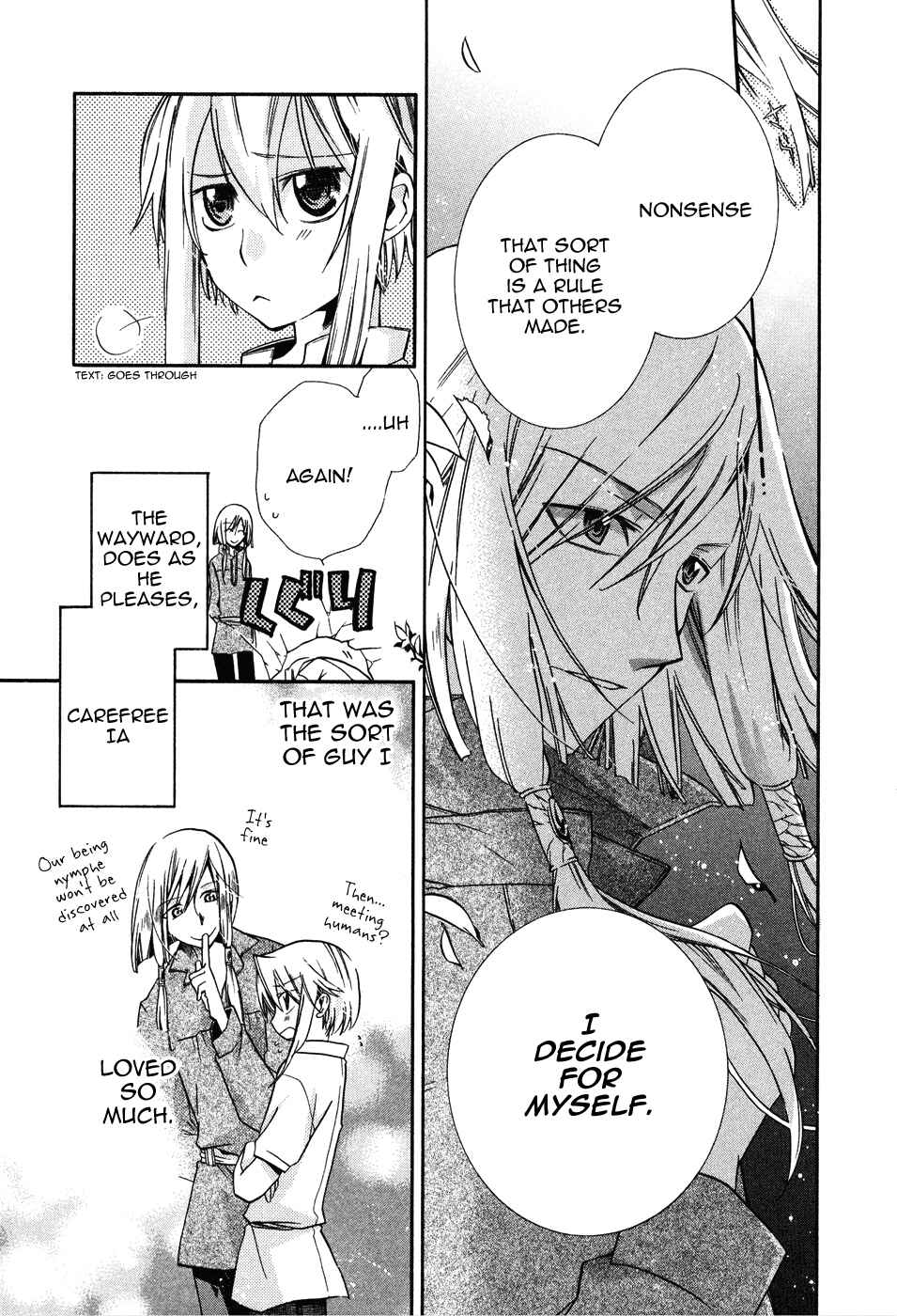 Page 11 Chapter 4 Shounen Hakaryuudo