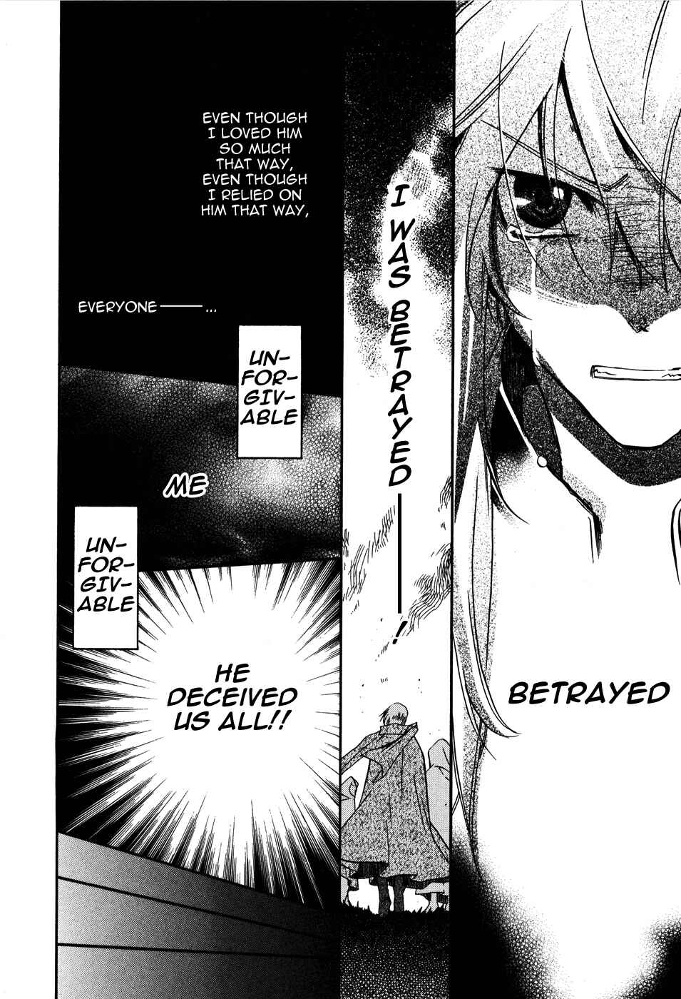 Page 19 Chapter 4 Shounen Hakaryuudo
