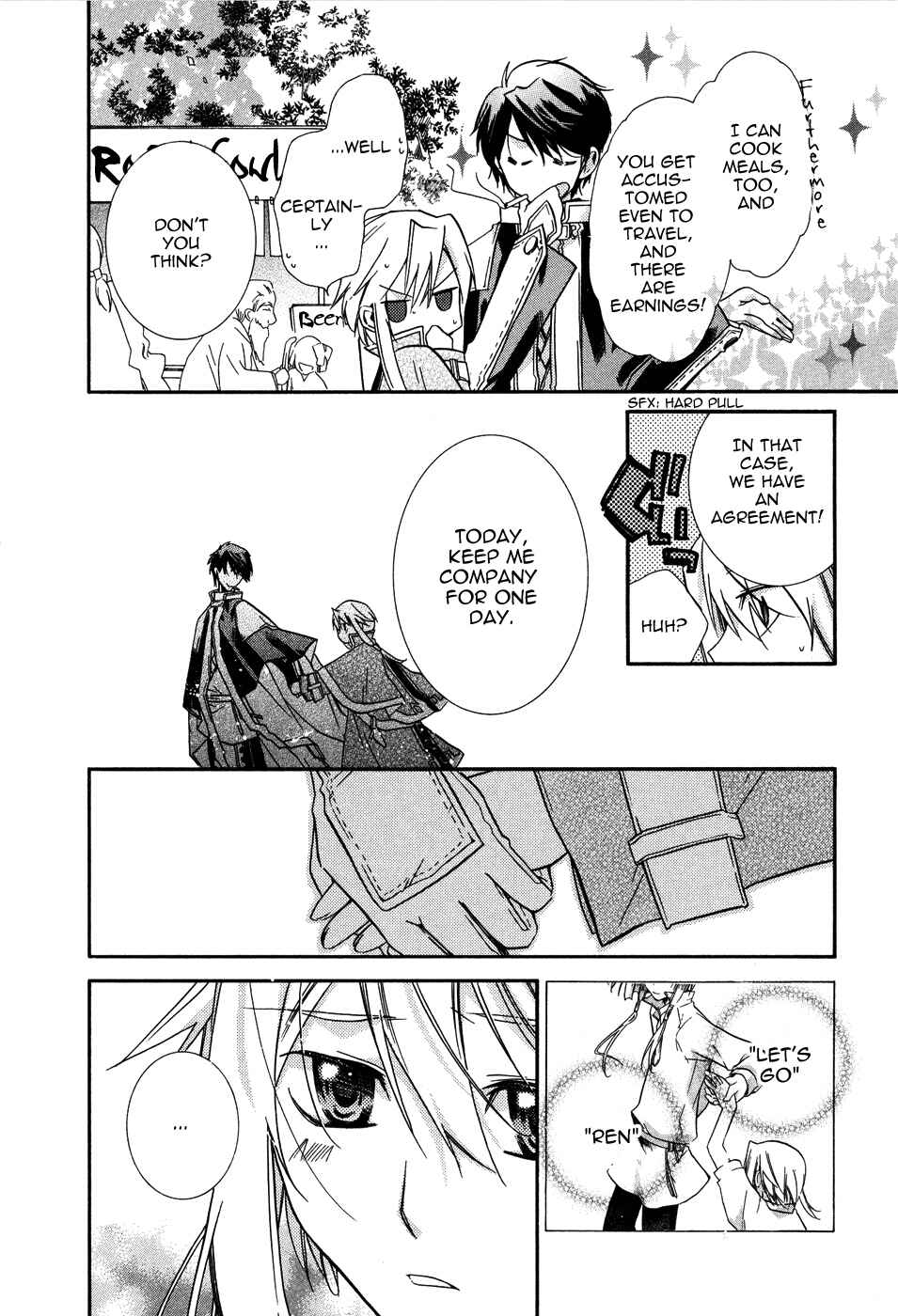 Page 23 Chapter 4 Shounen Hakaryuudo
