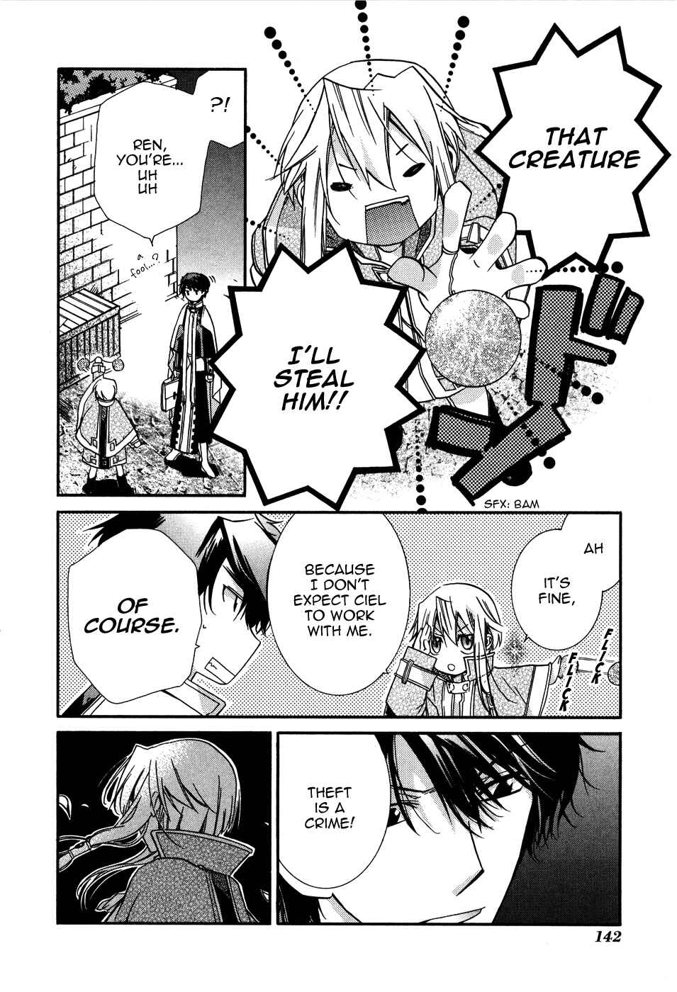 Page 35 Chapter 4 Shounen Hakaryuudo