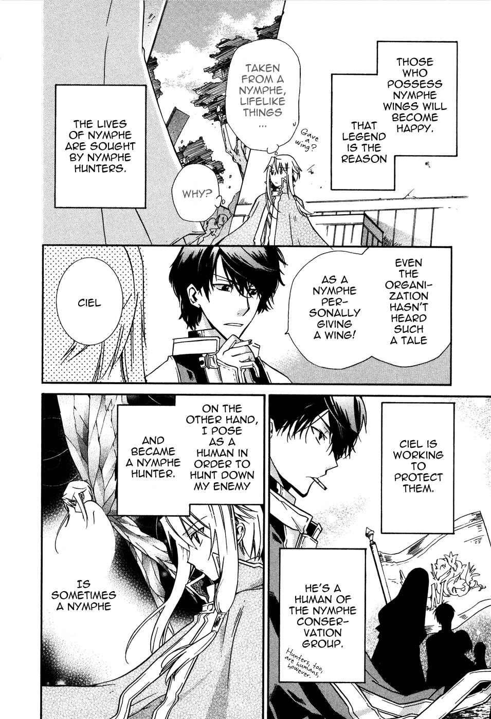 Page 4 Chapter 4 Shounen Hakaryuudo