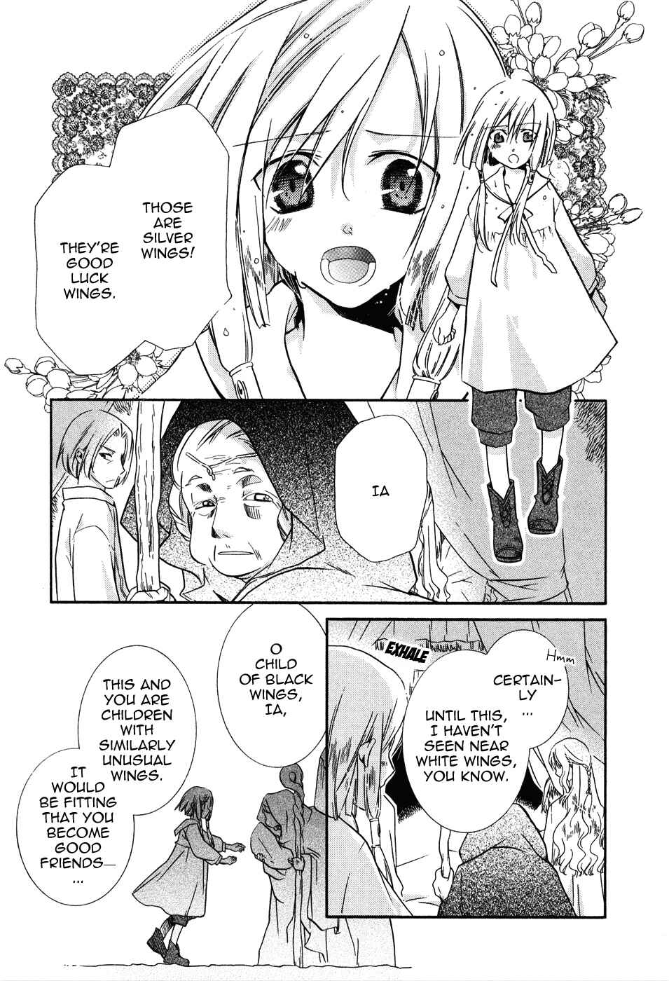Page 7 Chapter 4 Shounen Hakaryuudo