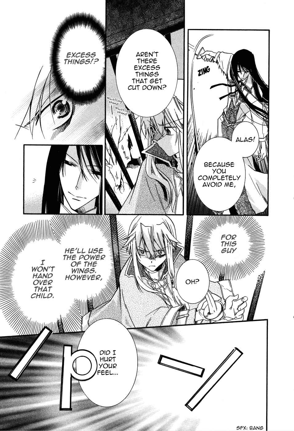 Page 11 Chapter 5 Shounen Hakaryuudo