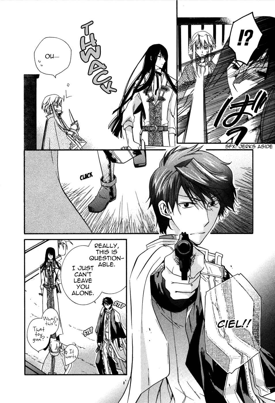 Page 12 Chapter 5 Shounen Hakaryuudo