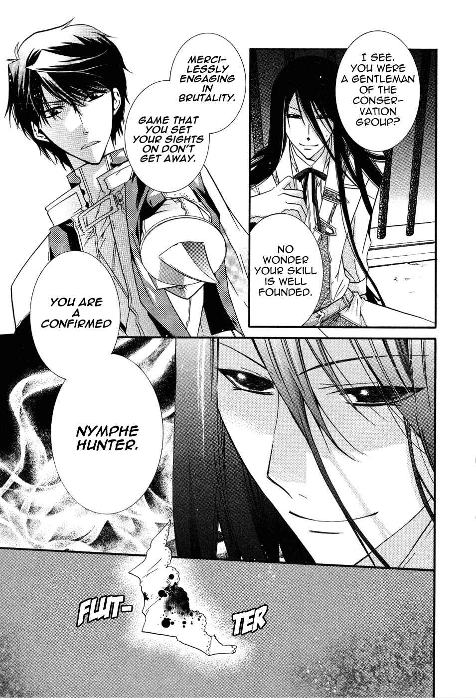 Page 19 Chapter 5 Shounen Hakaryuudo