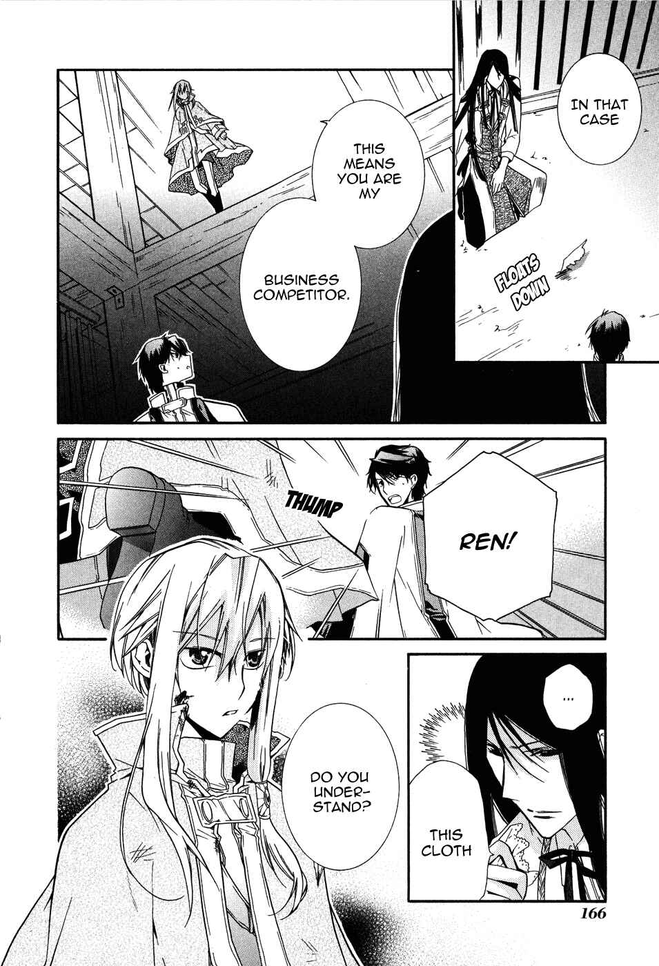 Page 20 Chapter 5 Shounen Hakaryuudo