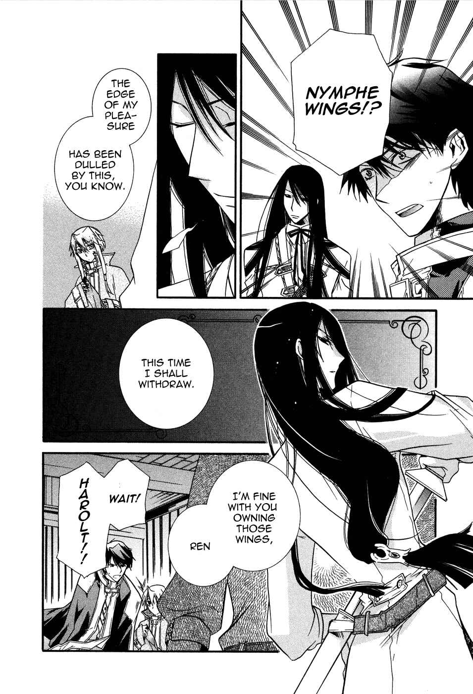 Page 22 Chapter 5 Shounen Hakaryuudo