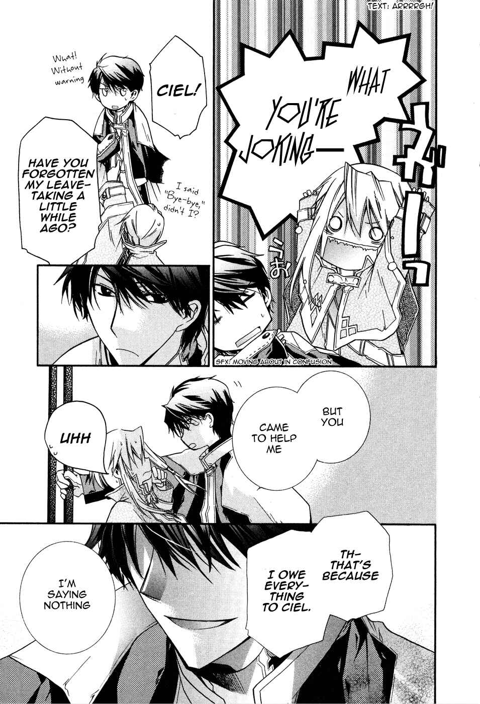 Page 27 Chapter 5 Shounen Hakaryuudo
