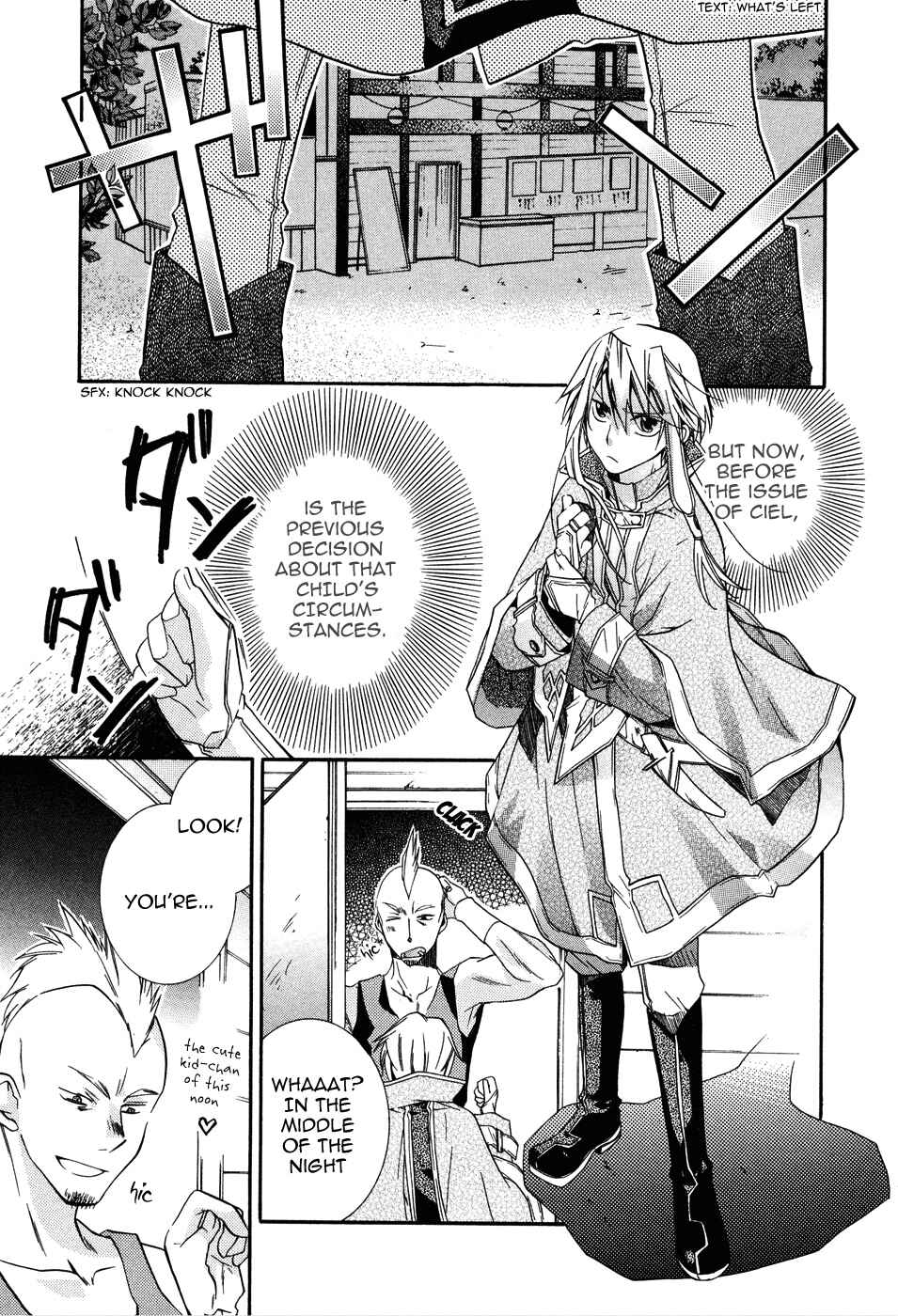 Page 3 Chapter 5 Shounen Hakaryuudo