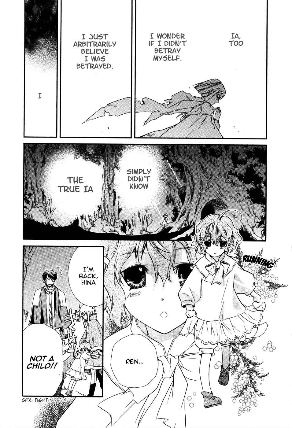 Page 35 Chapter 5 Shounen Hakaryuudo
