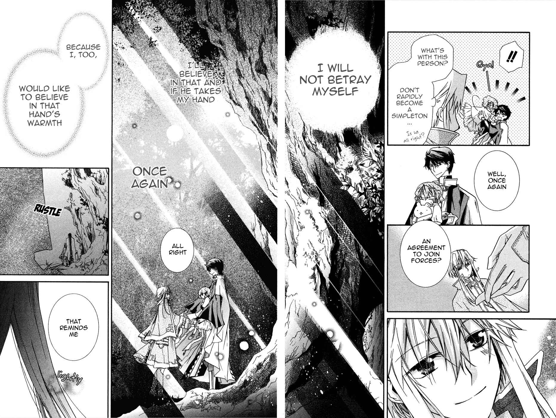 Page 38 Chapter 5 Shounen Hakaryuudo