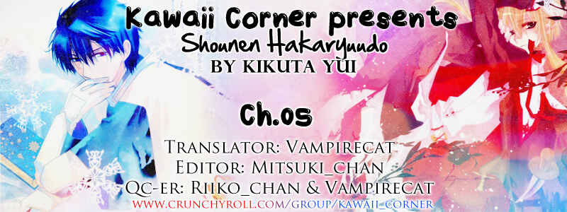 Page 47 Chapter 5 Shounen Hakaryuudo